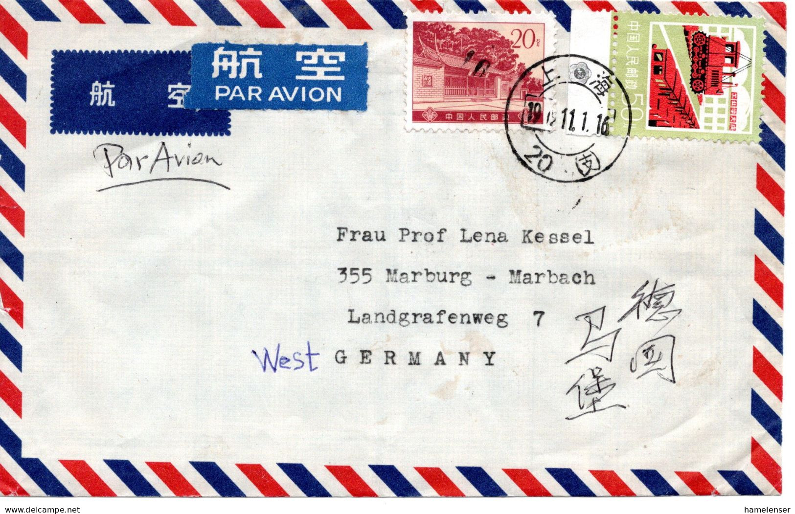 67557 - VR China - 1979 - 50f Industrie MiF A LpBf SHANGHAI -> Westdeutschland - Lettres & Documents