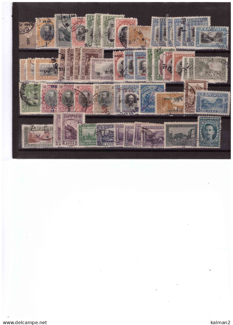 H12      /  BULGARIA -  LOTTO USATI DI INIZIO COLLEZIONE - Collections, Lots & Series