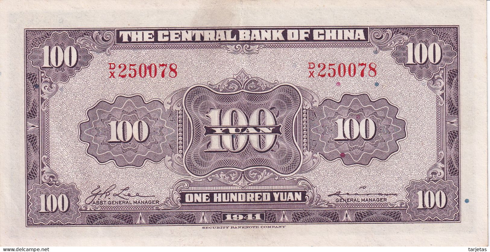 BILLETE DE CHINA DE 100 YUAN DEL AÑO 1941 EN CALIDAD EBC (XF) (BANKNOTE) - Chine