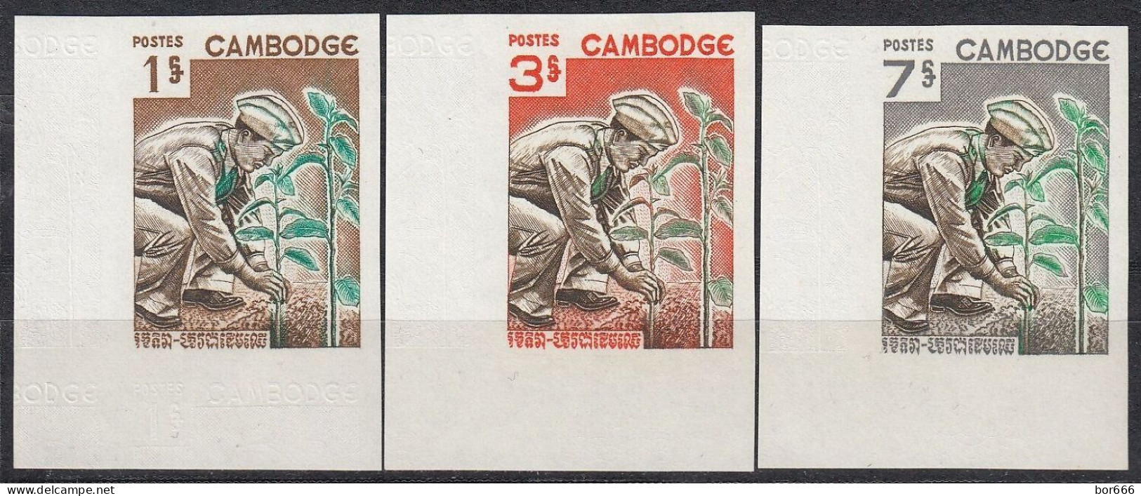 Kampuchea - DAY OF TREE 1966 MNH - Kampuchea