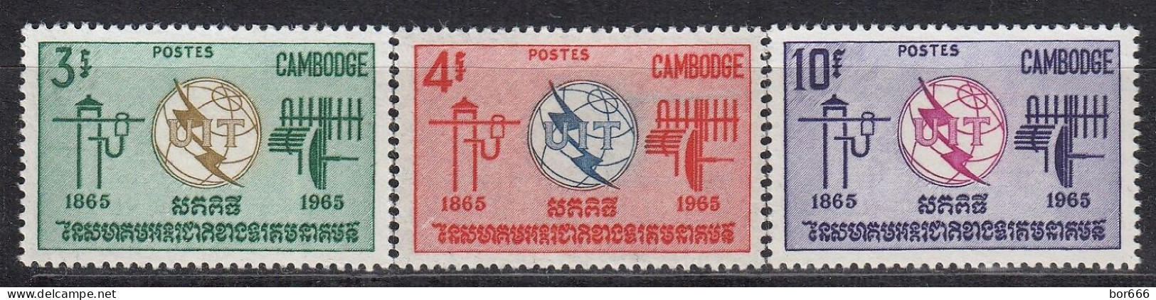 Kampuchea - UIT / ITU / TELECOM 1965 MNH - Kampuchea