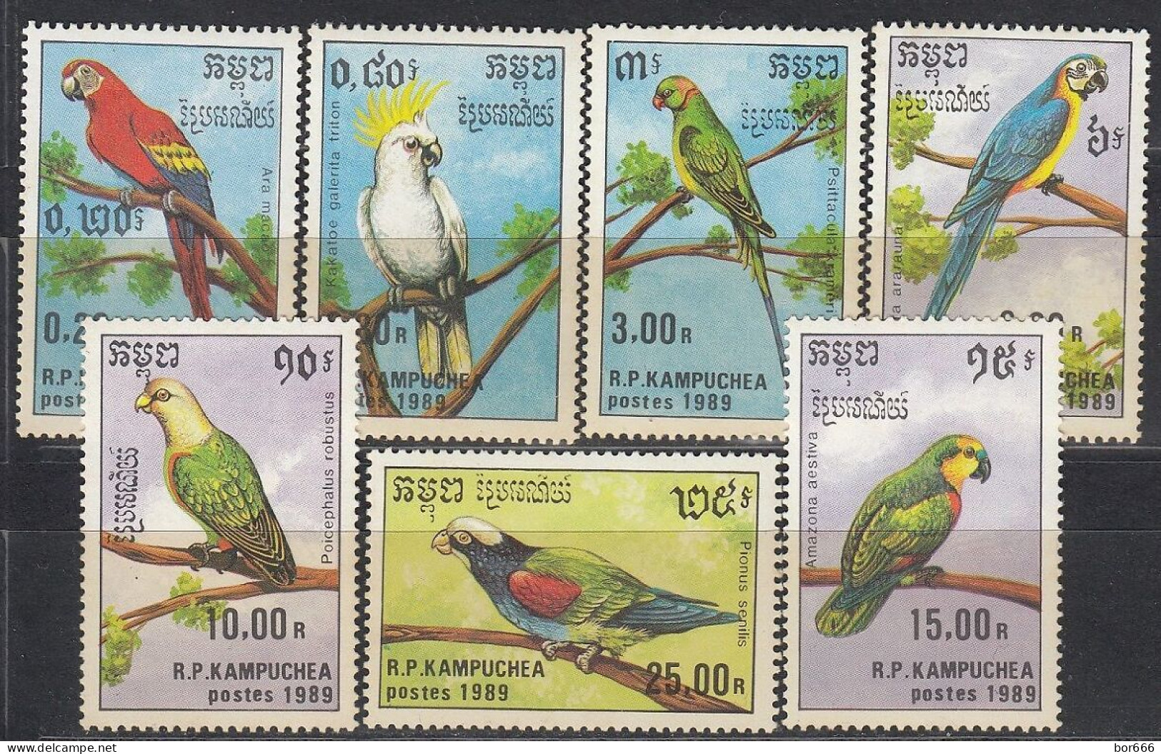 Kampuchea - BIRDS 1989 MNH - Kampuchea