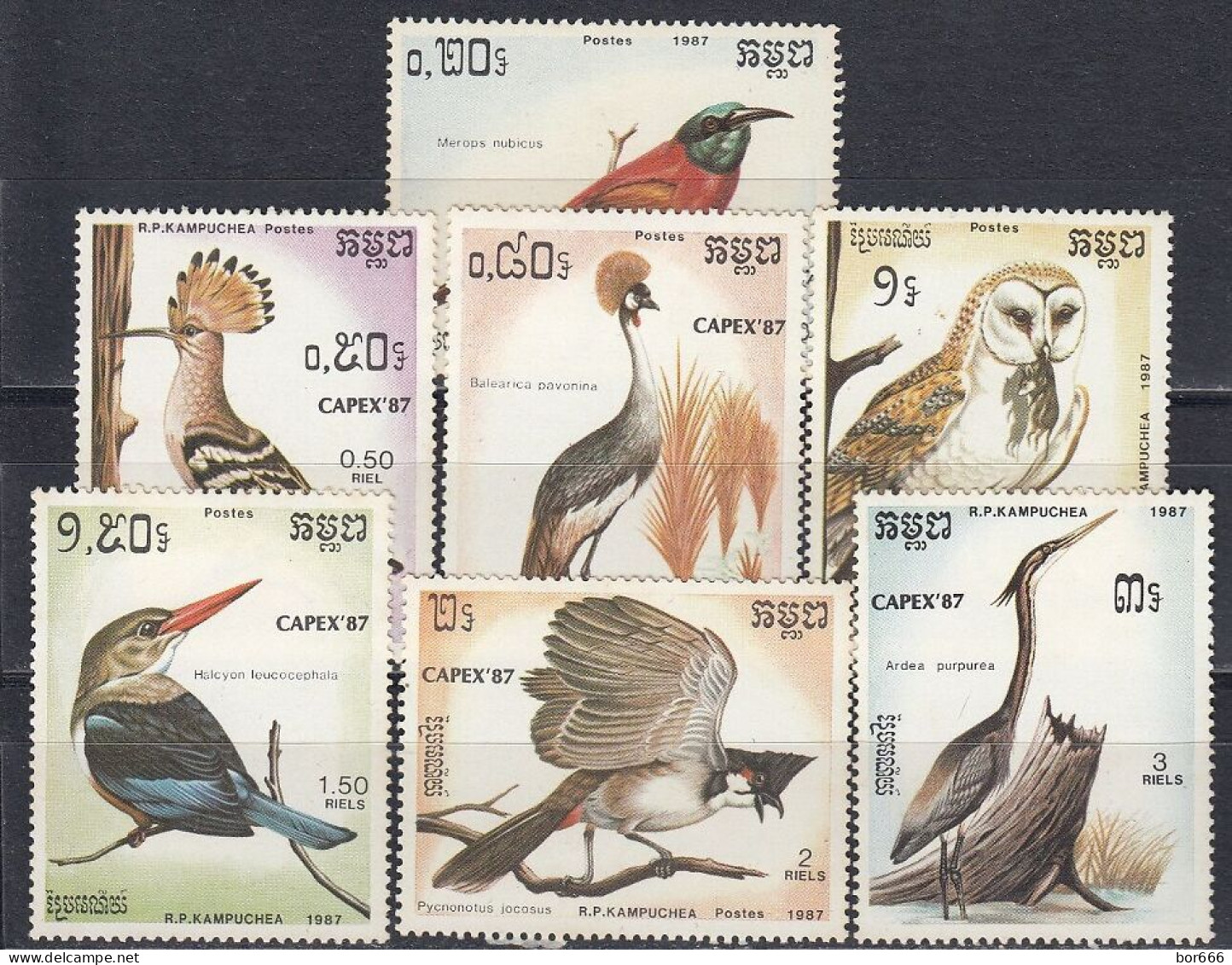 Kampuchea - BIRDS 1987 MNH - Kampuchea