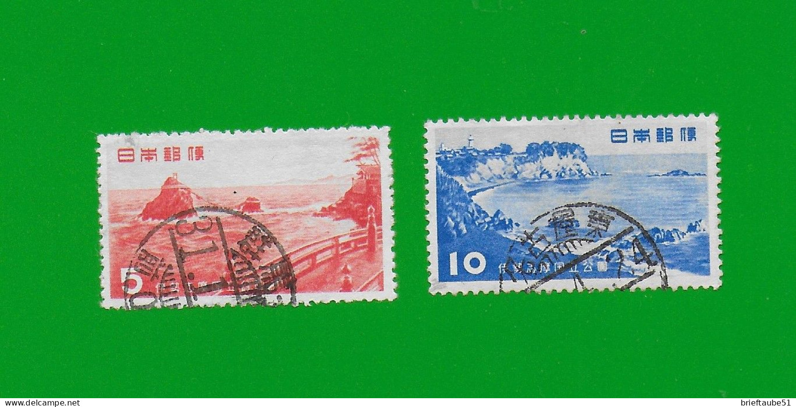 JAPAN 1953  Gestempelt°used / Bedarf  # Michel-Nummer 619-620  #  NATIONALPARK - Usati