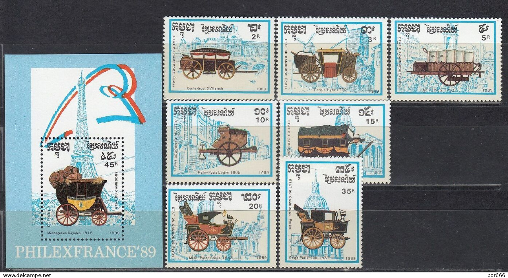 Kampuchea - PHILEXFRANCE / POST CARRIAGES 1989 MNH - Kampuchea