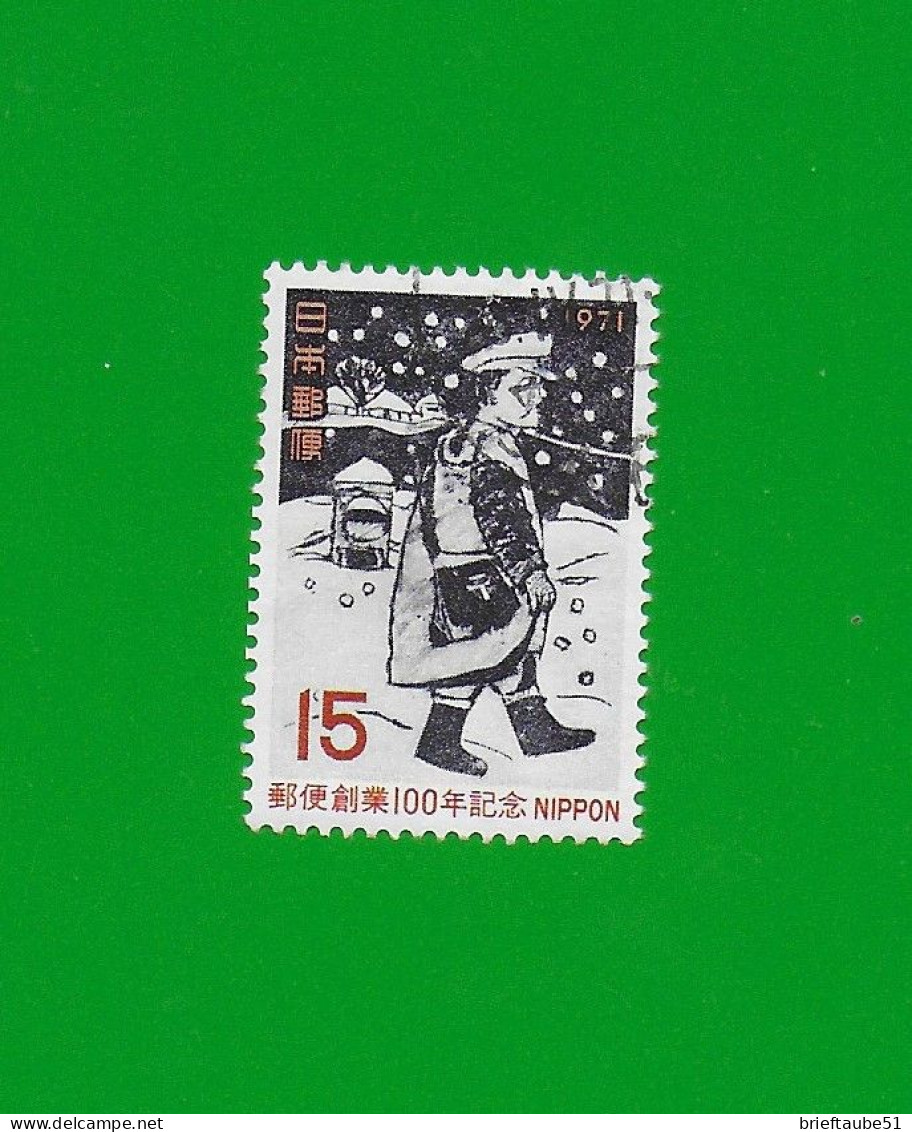 JAPAN 1971  Gestempelt°used/Bedarf  # Michel-Nr. 1107  #  POST  #  KINDERZEICHUNGEN - Usados