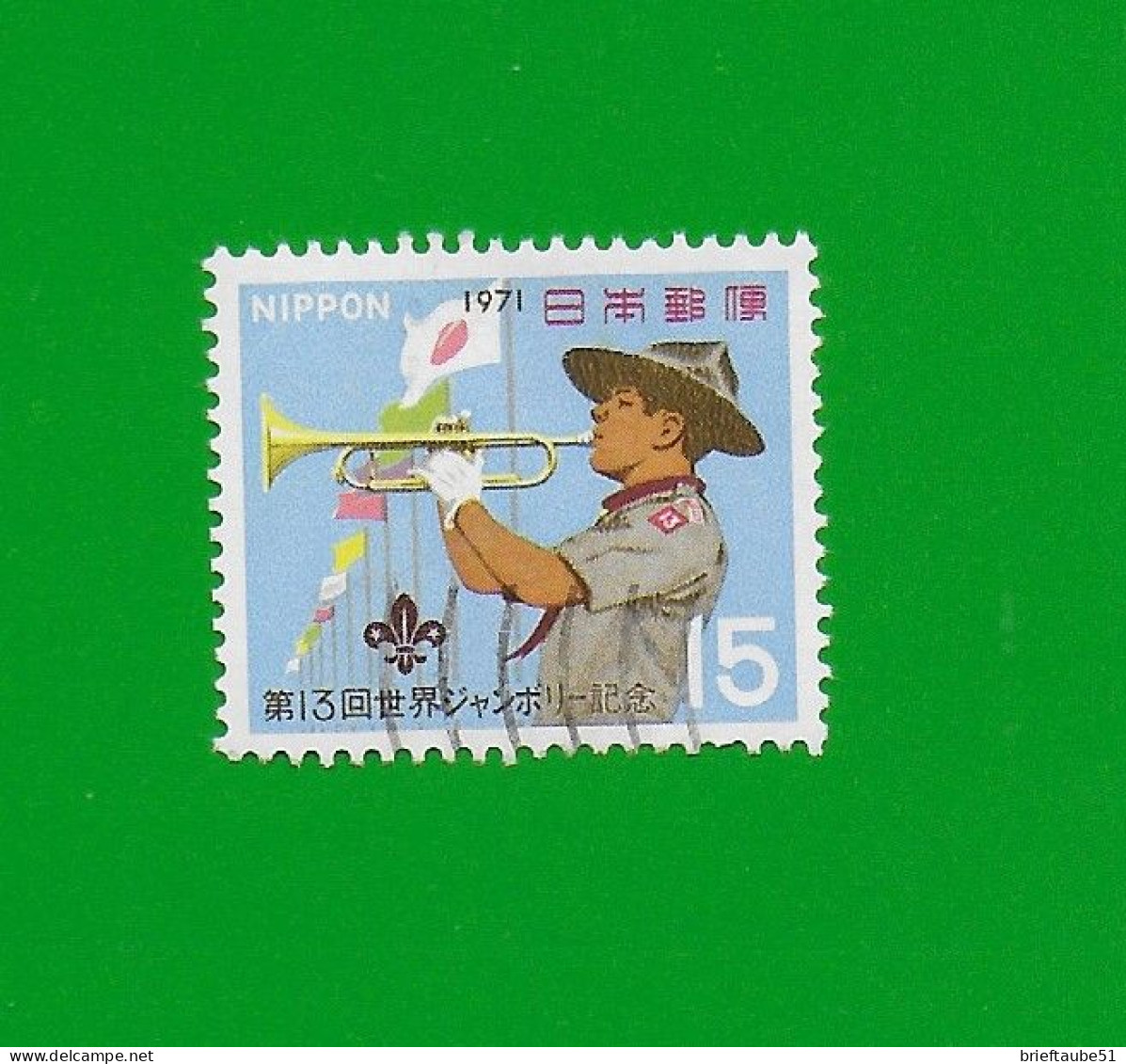 JAPAN 1971  Gestempelt°used/Bedarf  # Michel-Nr. 1118  #  POST  #  PFADFINDERTREFFEN  # SCOUTS - Usados