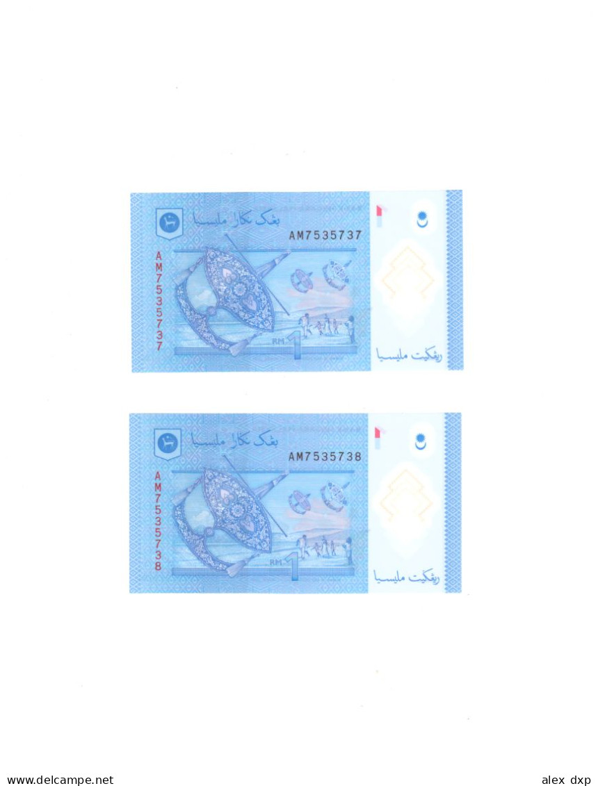 MALAYSIA P-51a > 2x 1 RINGGIT ND2011, CONSEQUTIVE SERIAL NUMBERS, BOTH UNC - Malaysia