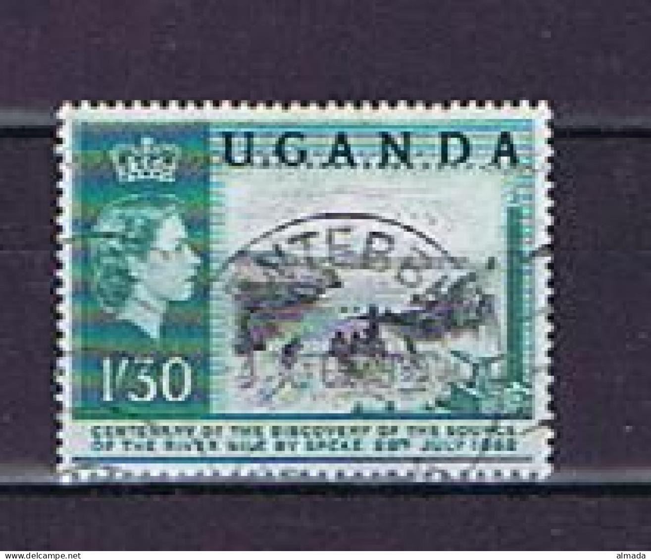 Uganda 1962: Michel 71 Used, Gestempelt - Ouganda (...-1962)