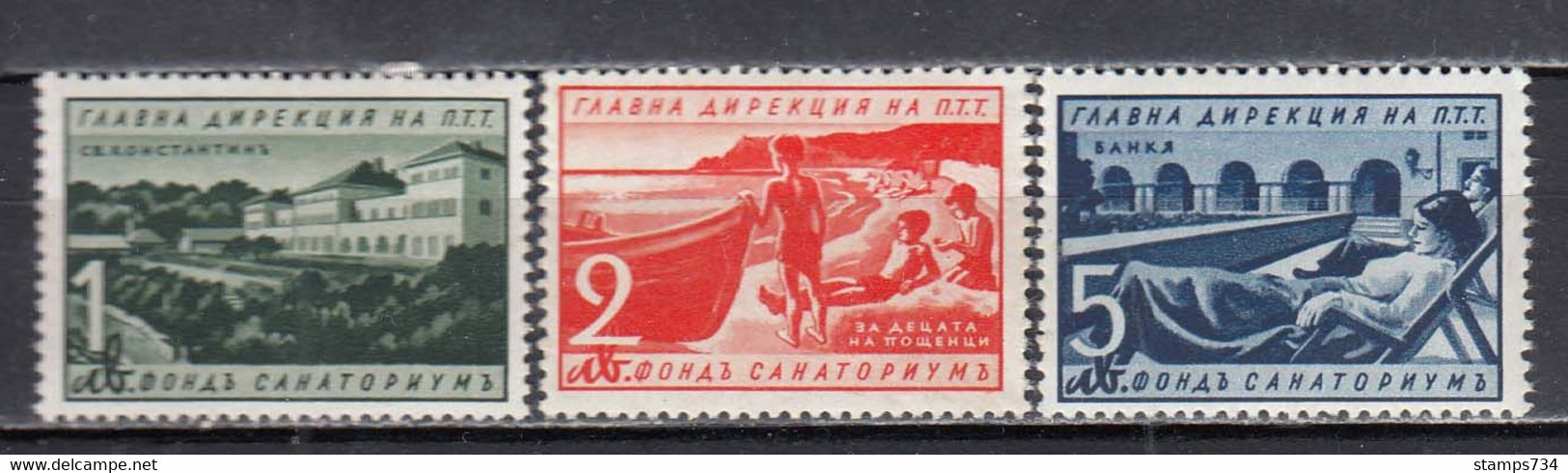 Bulgaria 1941 - Zwangzuschlagsmarken Mi-nr. 16/18, MNH** - Express Stamps