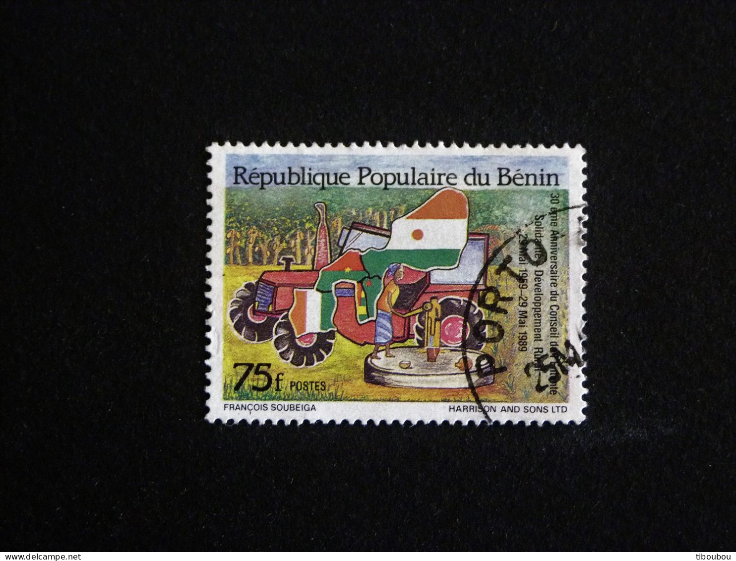 BENIN YT 679A OBLITERE - SOLIDARITE DEVELOPPEMENT RURAL TRACTEUR - Bénin – Dahomey (1960-...)