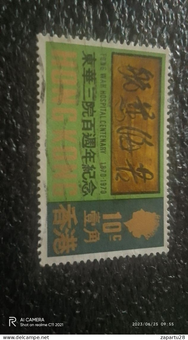 HONG KONG1970-80-               5$            USED - Usados
