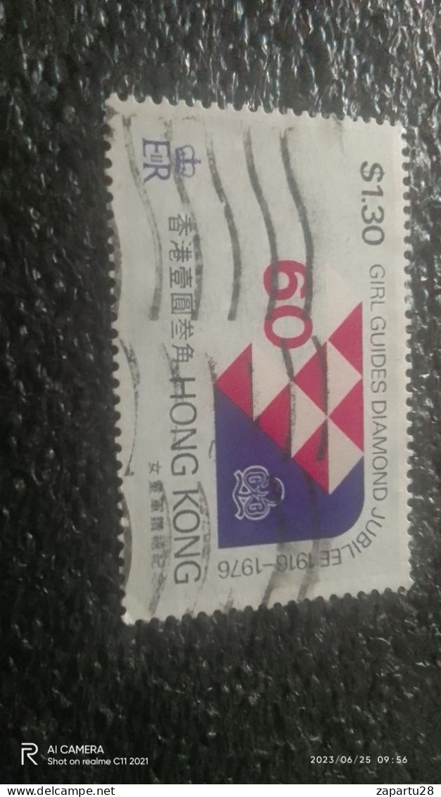 HONG KONG1970-80-               1.30$            USED - Gebraucht