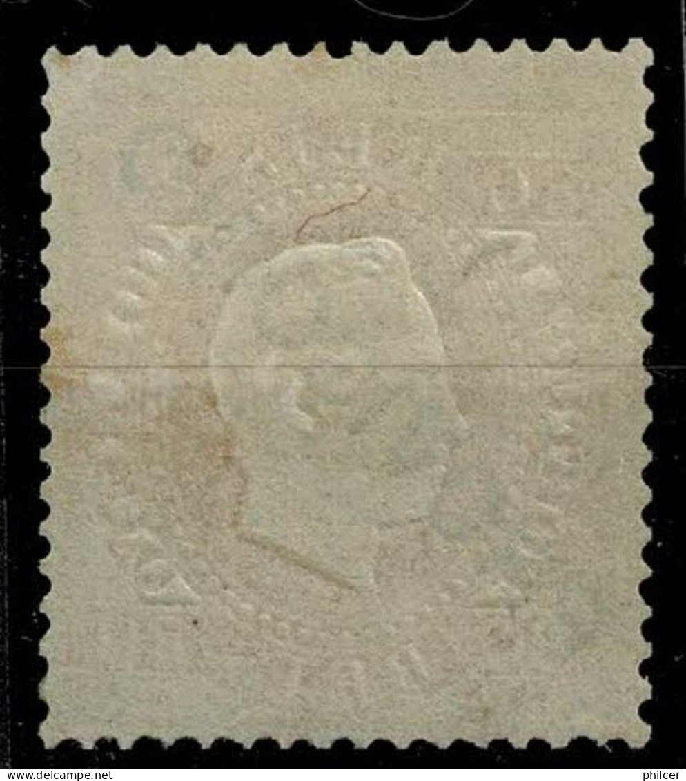 Portugal. 1905, # 94 Dent. 13 1/2, Reimpressão, MNG - Neufs