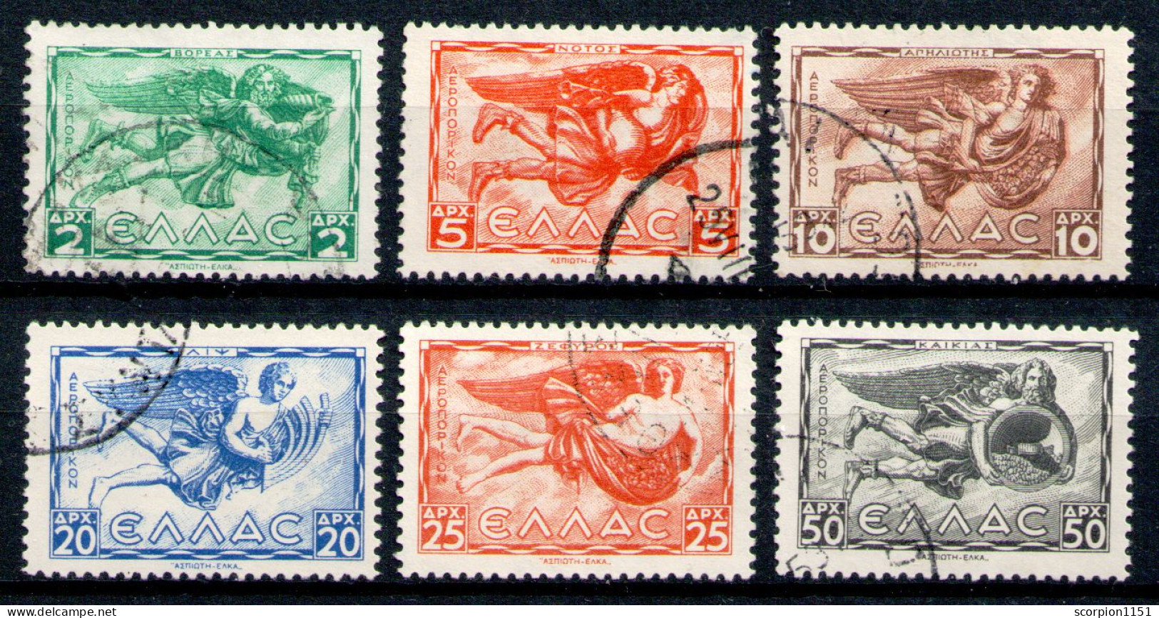 GREECE 1942 - Set Used - Used Stamps
