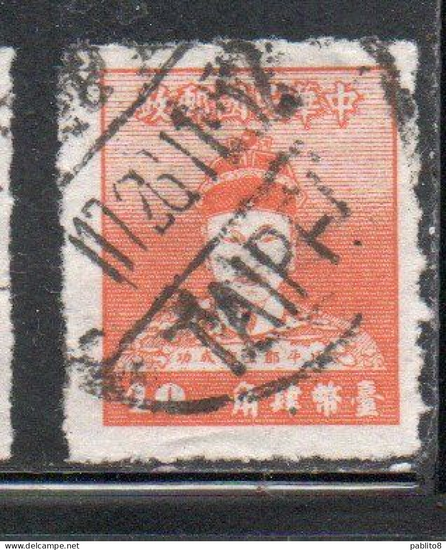 CHINA REPUBLIC REPUBBLICA DI CINA TAIWAN FORMOSA 1950 CHENG CH'ENG-KUNG KOXINGA 40c USED USATO OBLITERE' - Used Stamps