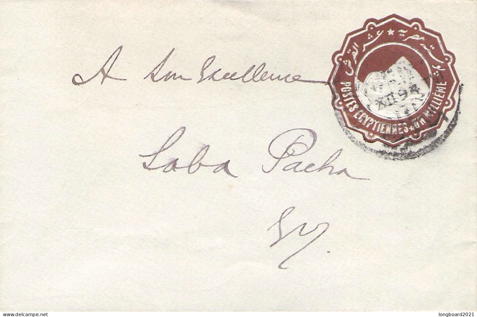 EGYPT - ENVELOPE UN (1) MILL / *251 - 1866-1914 Khedivaat Egypte