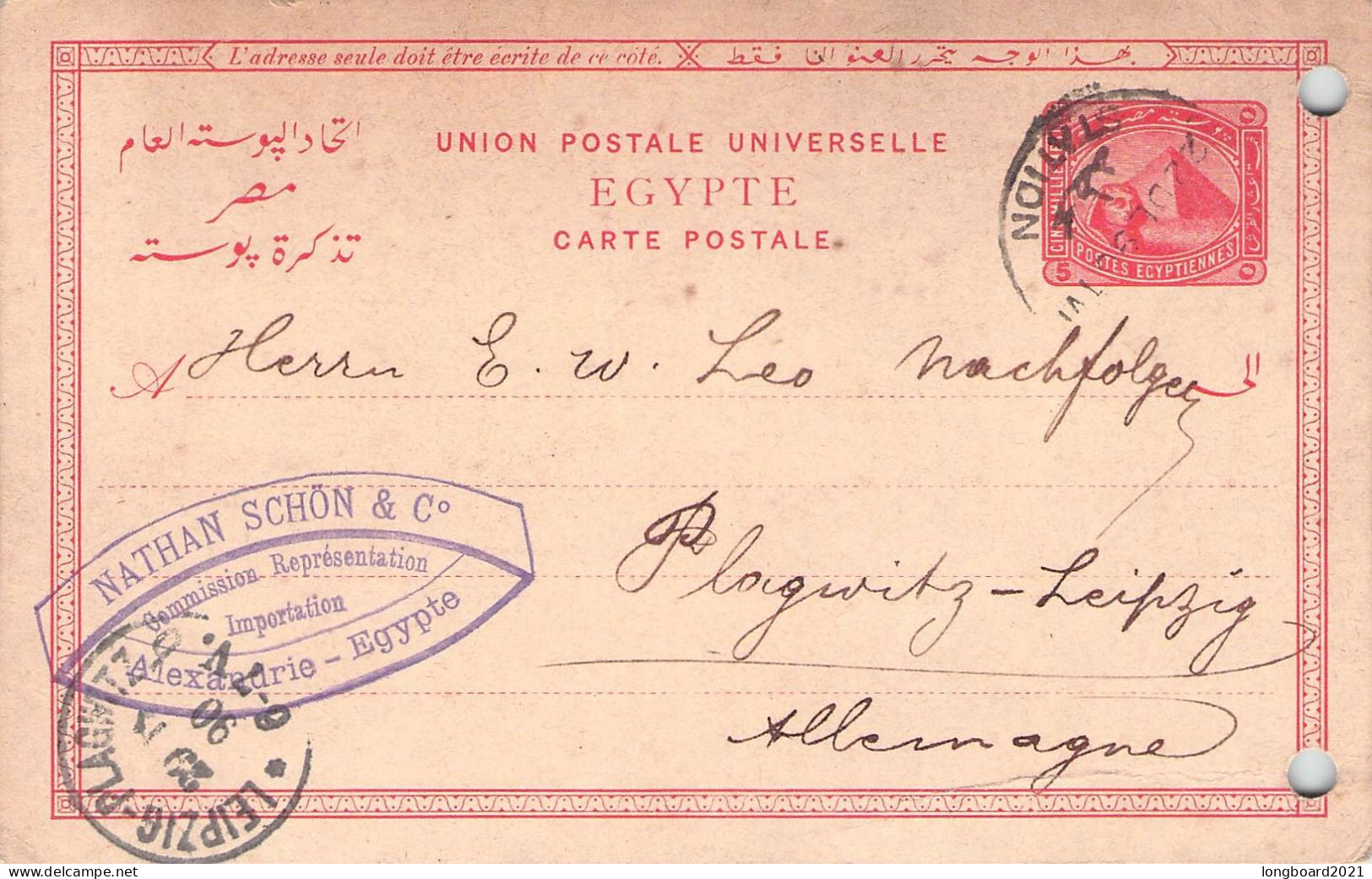 EGYPT - CARTE POSTALER 5 MILL 1890 - PLAGWITZ/LEIPZIG/DE / *253 - 1866-1914 Khedivate Of Egypt