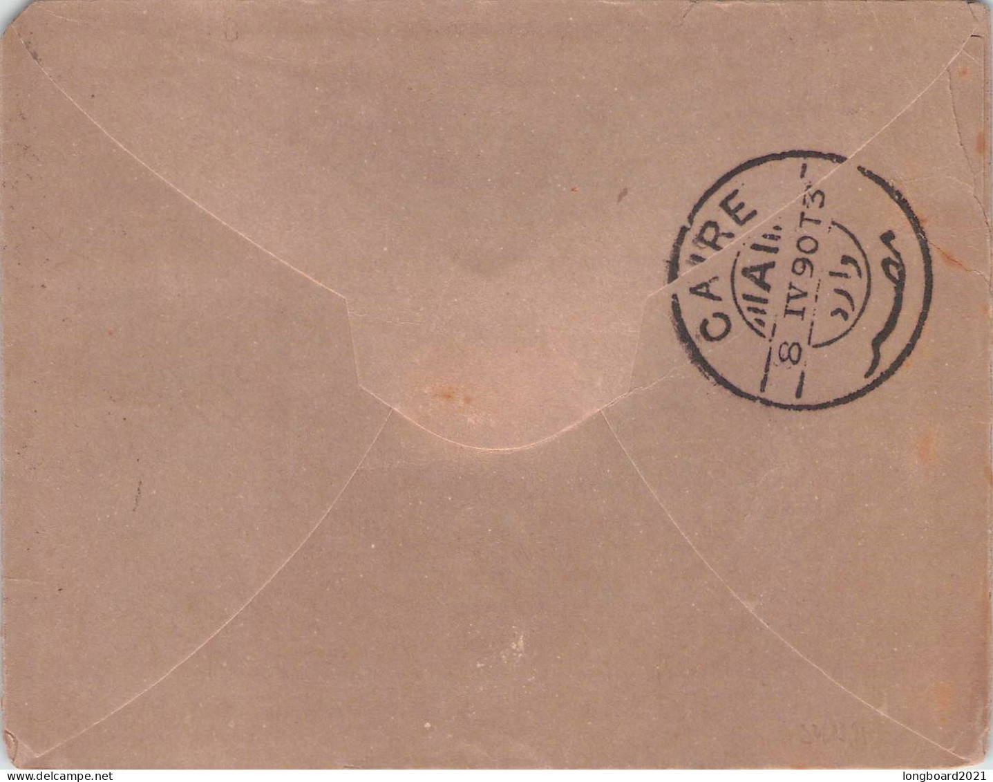 EGYPT - ENVELOPPE LETTRE CINQ MILL ALEXANDRIE - CAIRO 1890 / *255 - 1866-1914 Khédivat D'Égypte