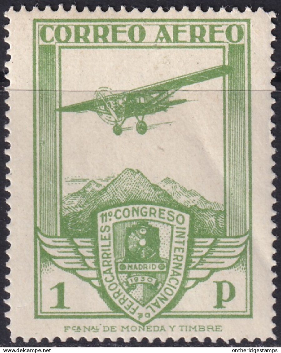 Spain 1930 Sc C16 Var España Ed 487ra Air Post MLH* Variety Creases - Nuevos