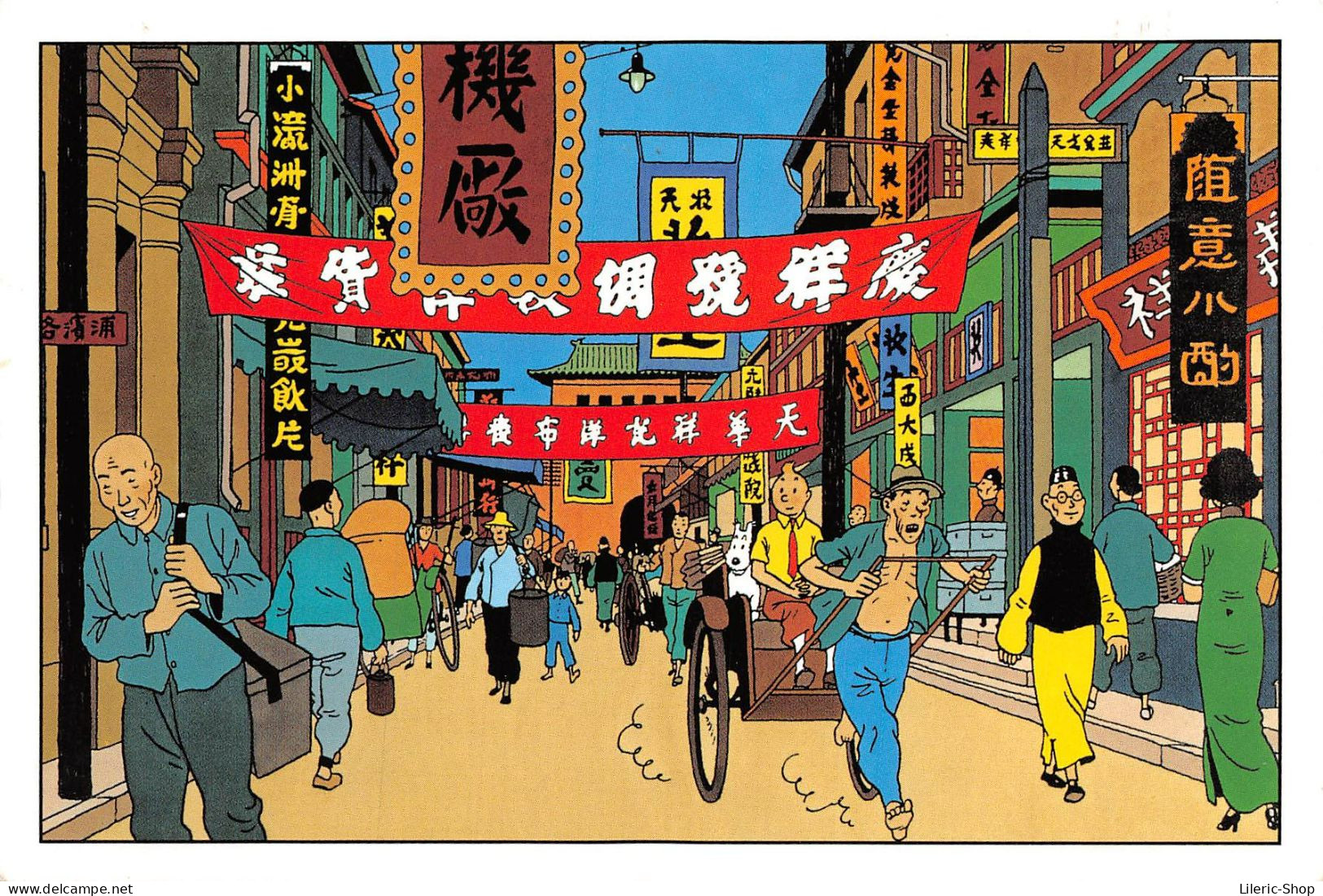 TINTIN © Hergé Moulinsart Sundancer Nr 006 (rare) " LE LOTUS BLEU" La Rue De La Tranquillité à Shanghai. - Cómics