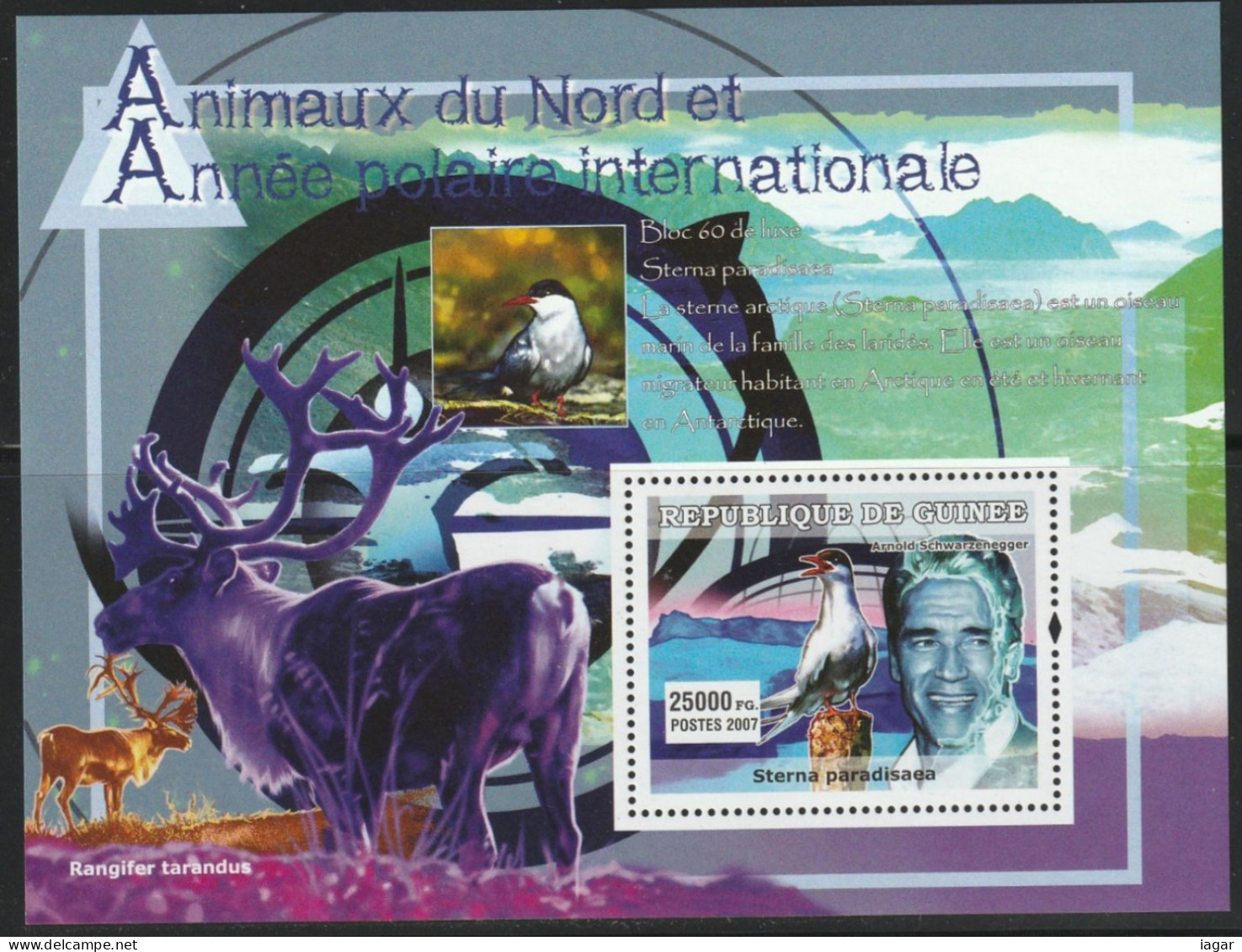 THEMATIC INTERNATIONAL POLAR YEAR, FAMOUS PEOPLE AND POLAR FAUNA - GUINEE - Année Polaire Internationale