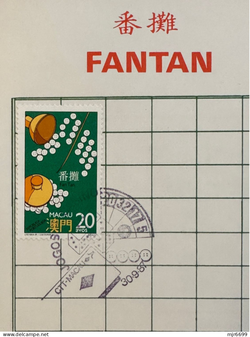 MACAU 1987 CASINO GAMES STAMPS  USED IN BACCARAT OFFICIAL RULES CHART & FANTAN REGISTER PAPER CARD