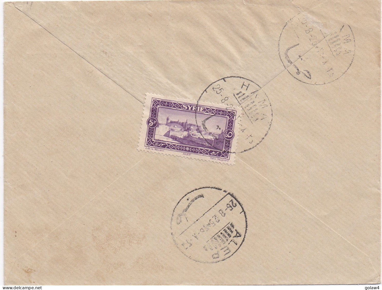 33180# N°169 SEUL LETTRE RECOMMANDE Obl HAMA SYRIE ALEP 1926 - Covers & Documents