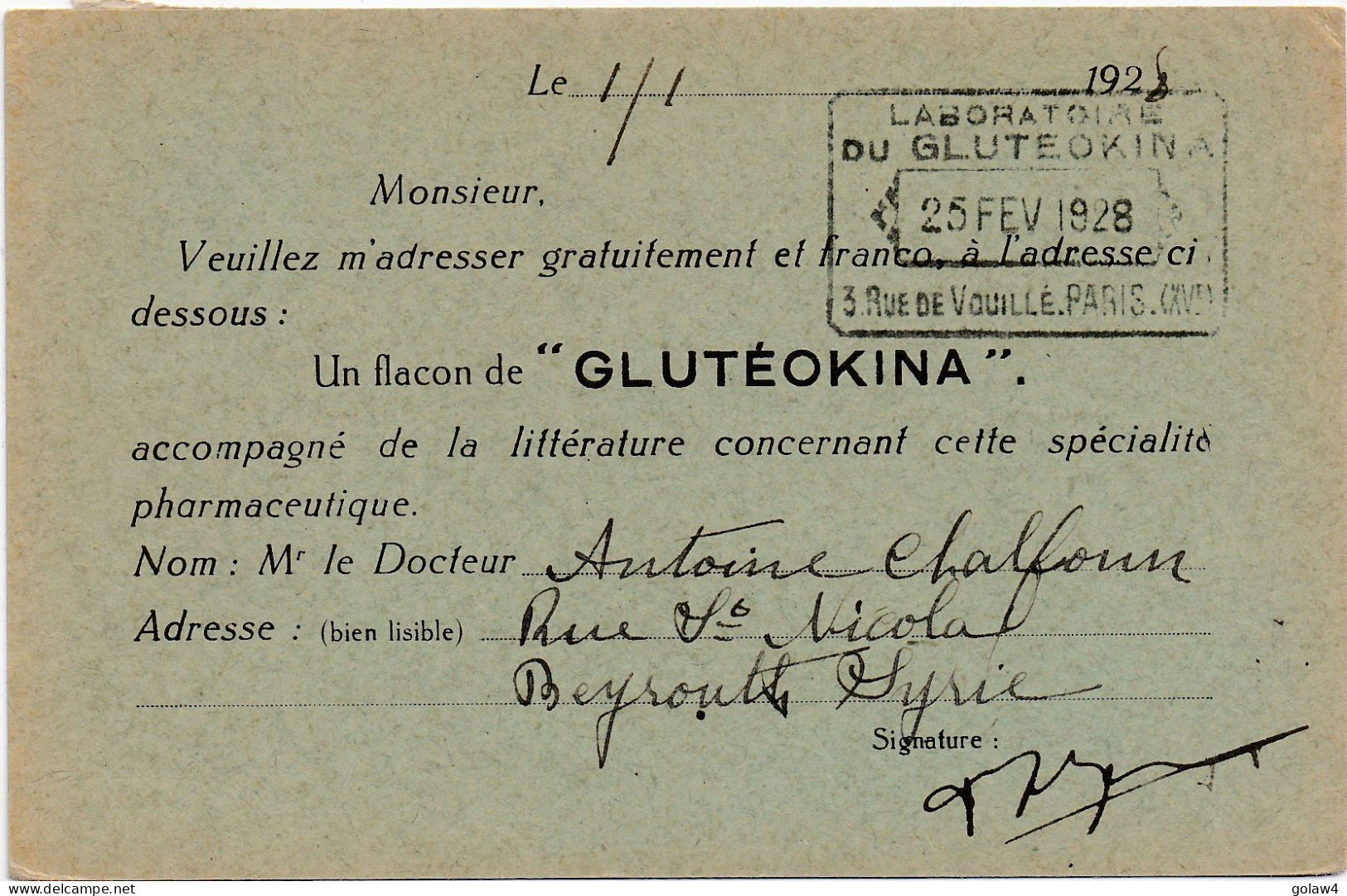33187# GRAND LIBAN CARTE POSTALE LABORATOIRE MAZURE GLUTEOKINA Obl BEYROUTH 1928 - Lettres & Documents