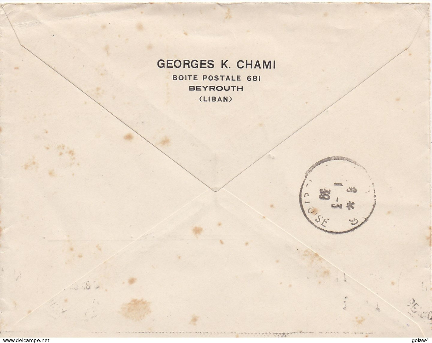 33192# GRAND LIBAN LETTRE Obl BEYROUTH 1939 Pour BIEVRES SEINE ET OISE ESSONNE - Covers & Documents