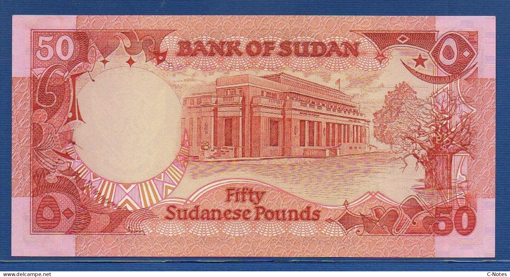 SUDAN - P.36 – 50 Sudanese Pounds 1985 UNC, S/n G/13 844883 - Soudan