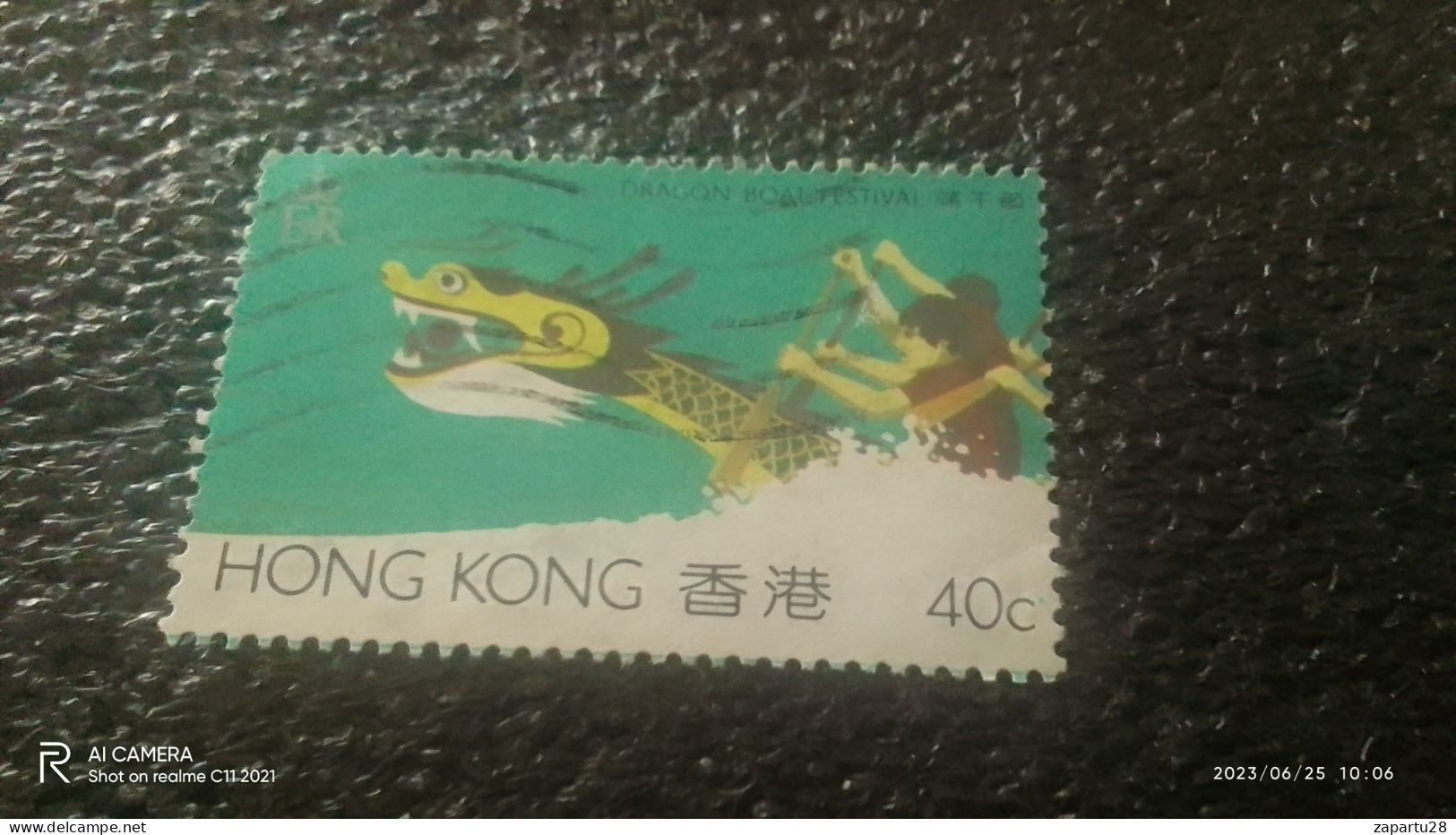 HONG KONG-1970-80-              40C        USED - Gebruikt