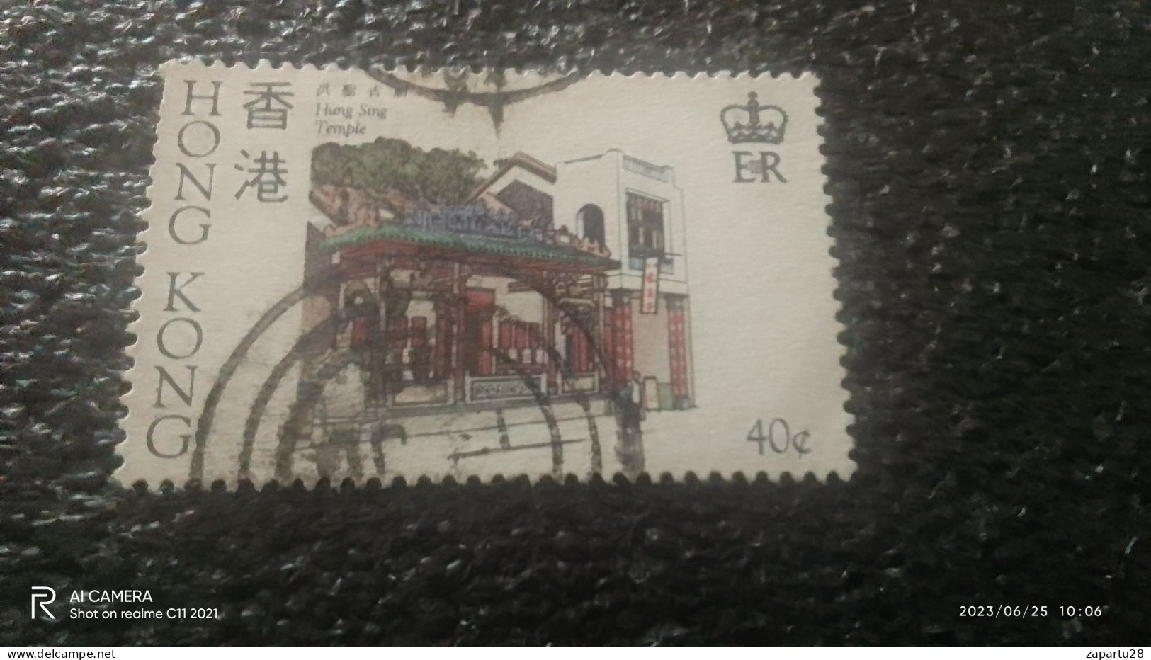 HONG KONG-1970-80-              40C        USED - Used Stamps