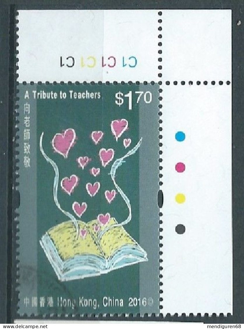 HONG KONG 2016 A TRIBUTE TO TEACHERS USED MI 2050 SN 1788 YT 1844 SG 2027 - Used Stamps