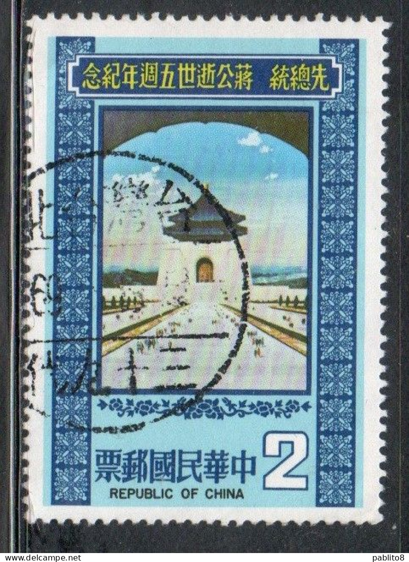 CHINA REPUBLIC CINA TAIWAN FORMOSA 1980 CHIANG KAI SHEK CHUNG SHENG MEMORIAL HALL 2$ USED USATO OBLITERE' - Gebraucht