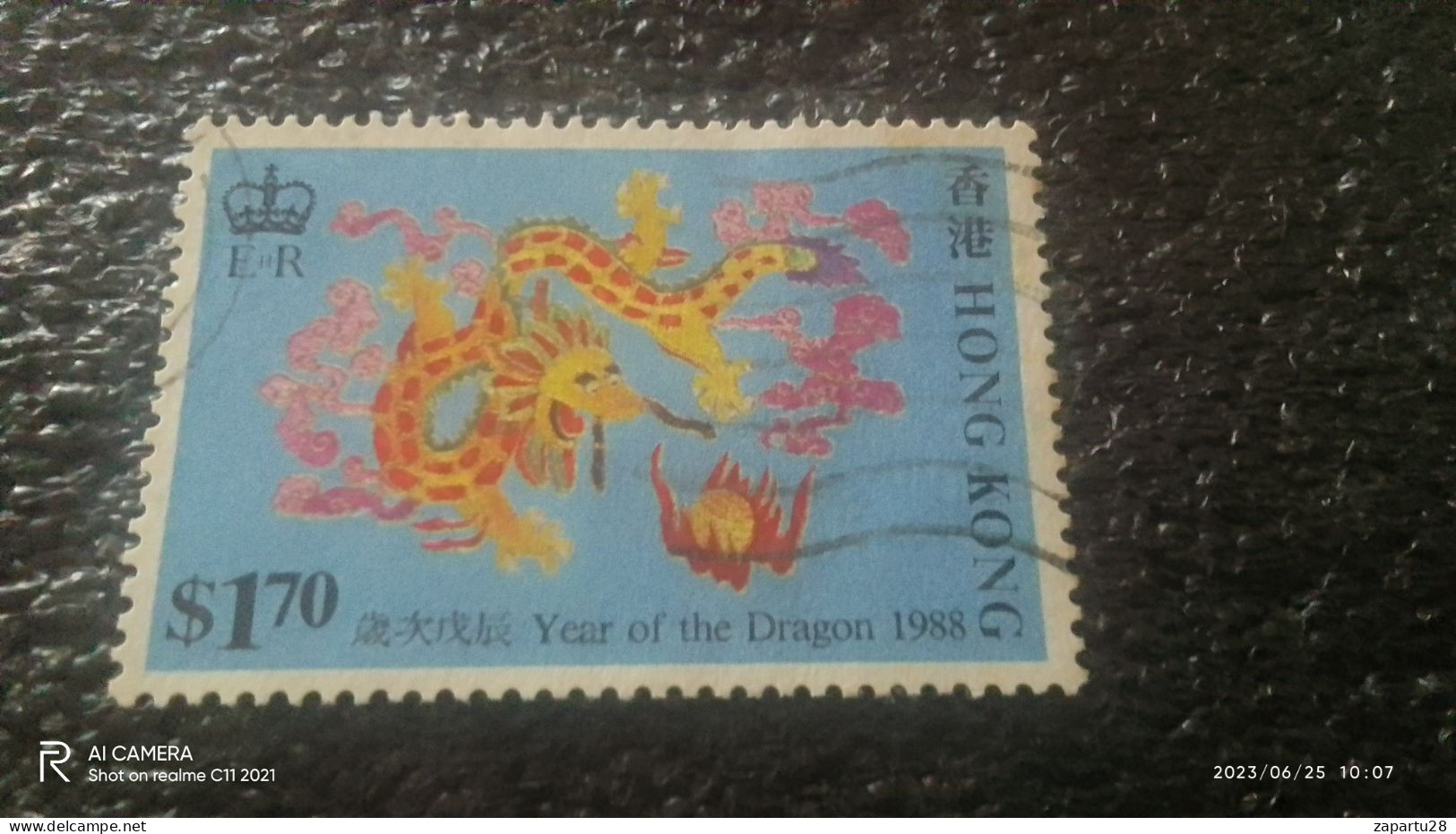 HONG KONG-1980-90-              1.70        USED - Used Stamps