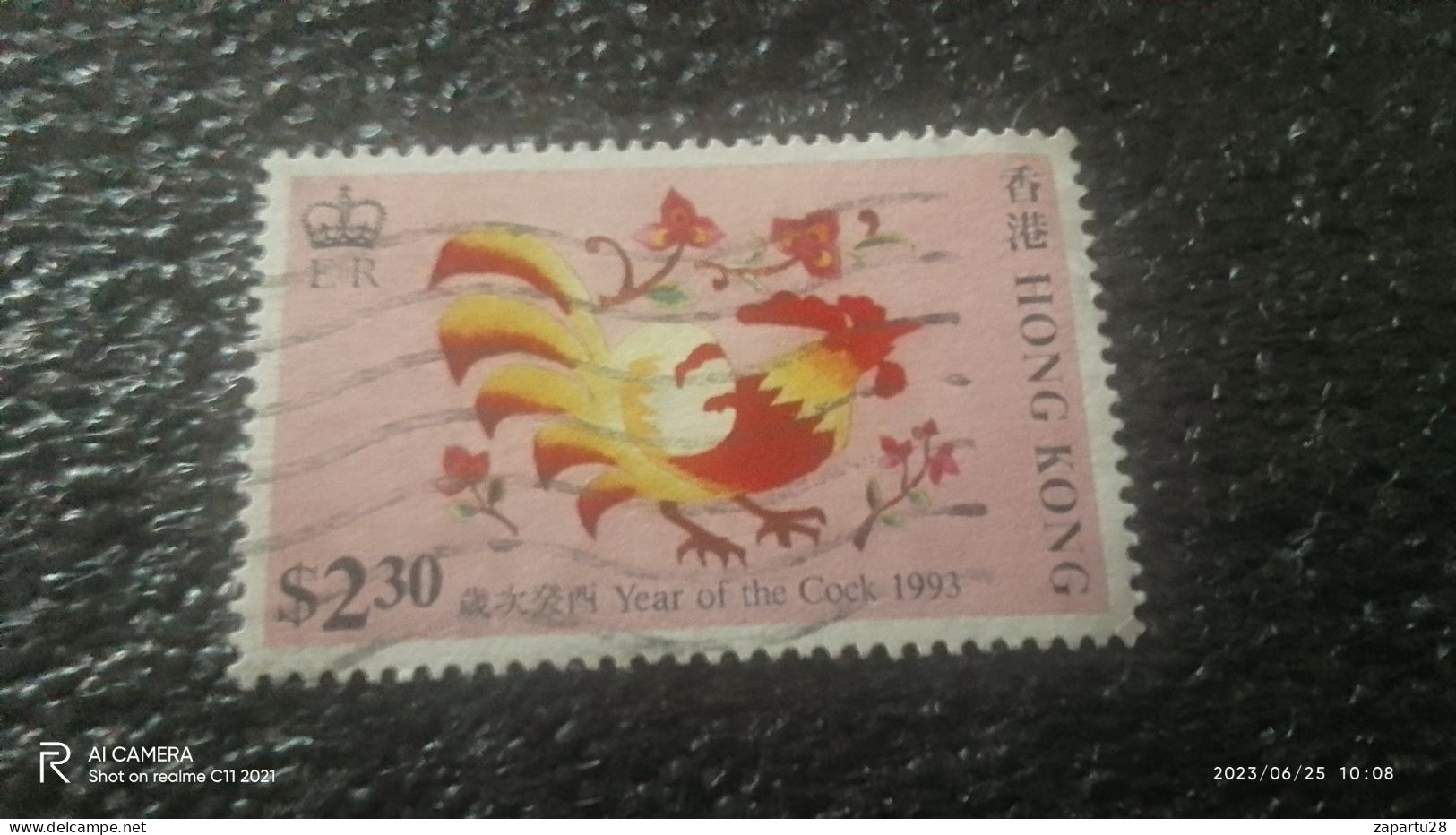 HONG KONG-1990-00-              2.30$        USED - Gebruikt