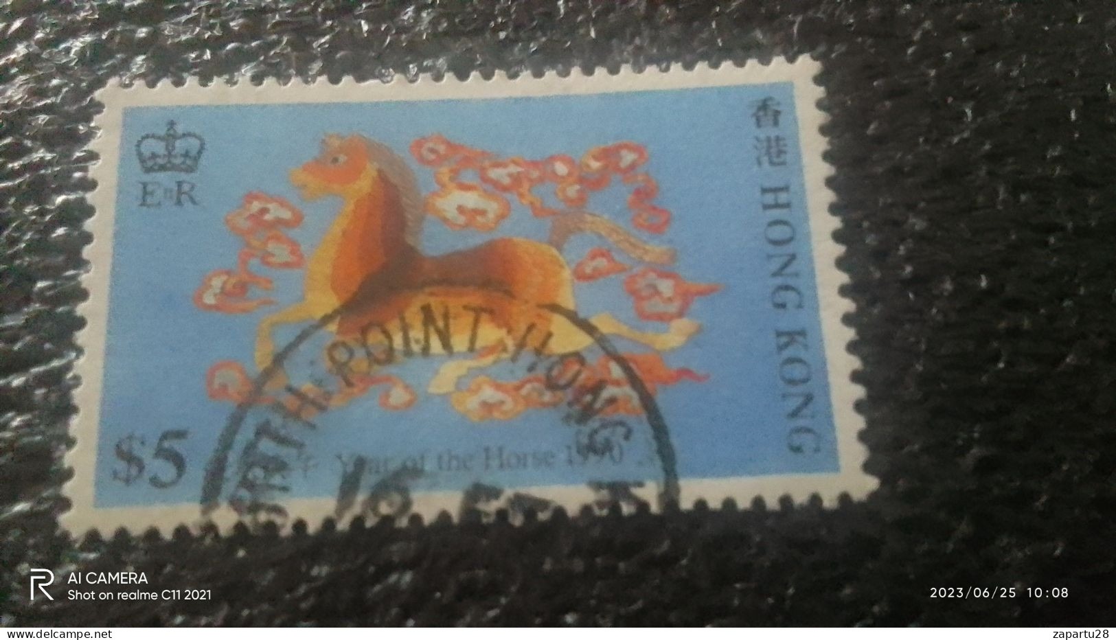 HONG KONG-1990-00-              5$        USED - Gebraucht