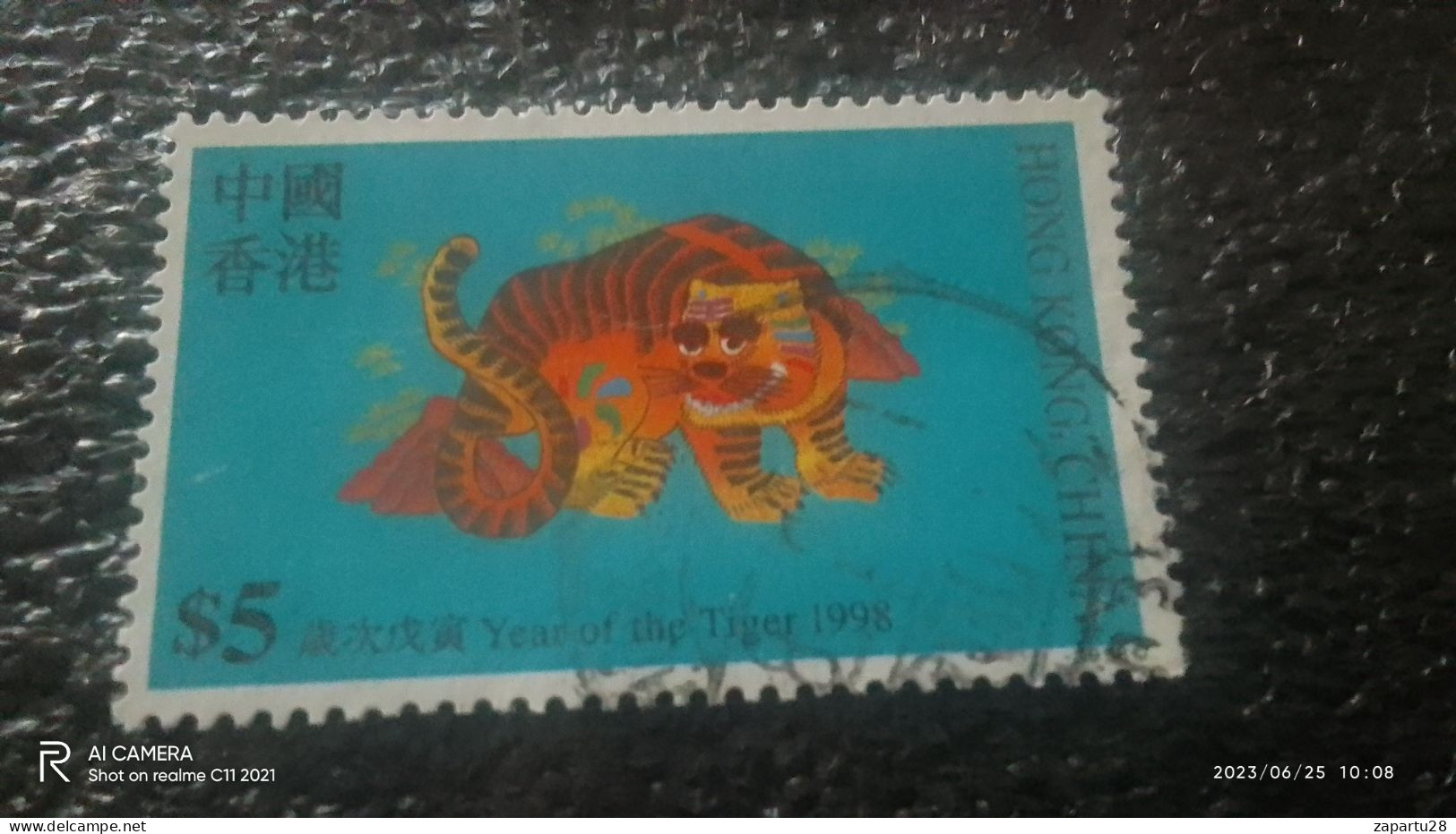 HONG KONG-1990-00-              5$        USED - Used Stamps