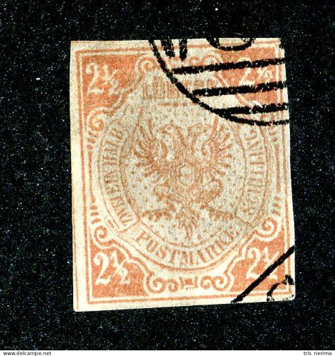 1161 Wx Lubeck 1859 Scott 4 Used  (Lower Bids 20% Off) - Luebeck