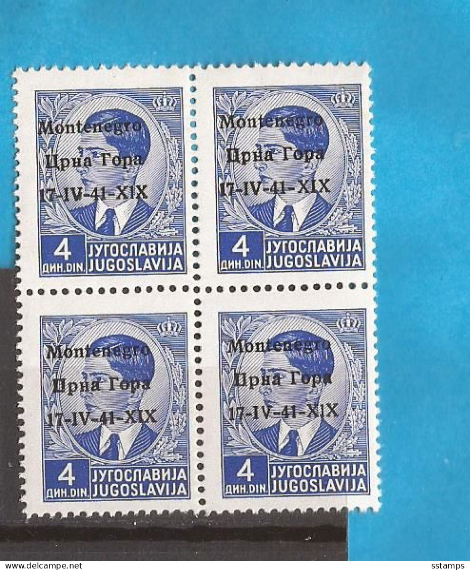 1 --  12   1941 ITALIA MONTENEGRO OCCUPAZZIONE EXCELLENT QUALITY FOR THE COLLECTION  MNH - Montenegro