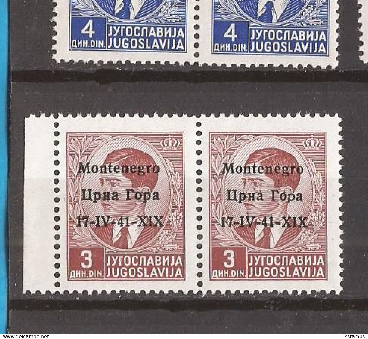 1 --  12   1941 ITALIA MONTENEGRO OCCUPAZZIONE EXCELLENT QUALITY FOR THE COLLECTION  MNH - Montenegro