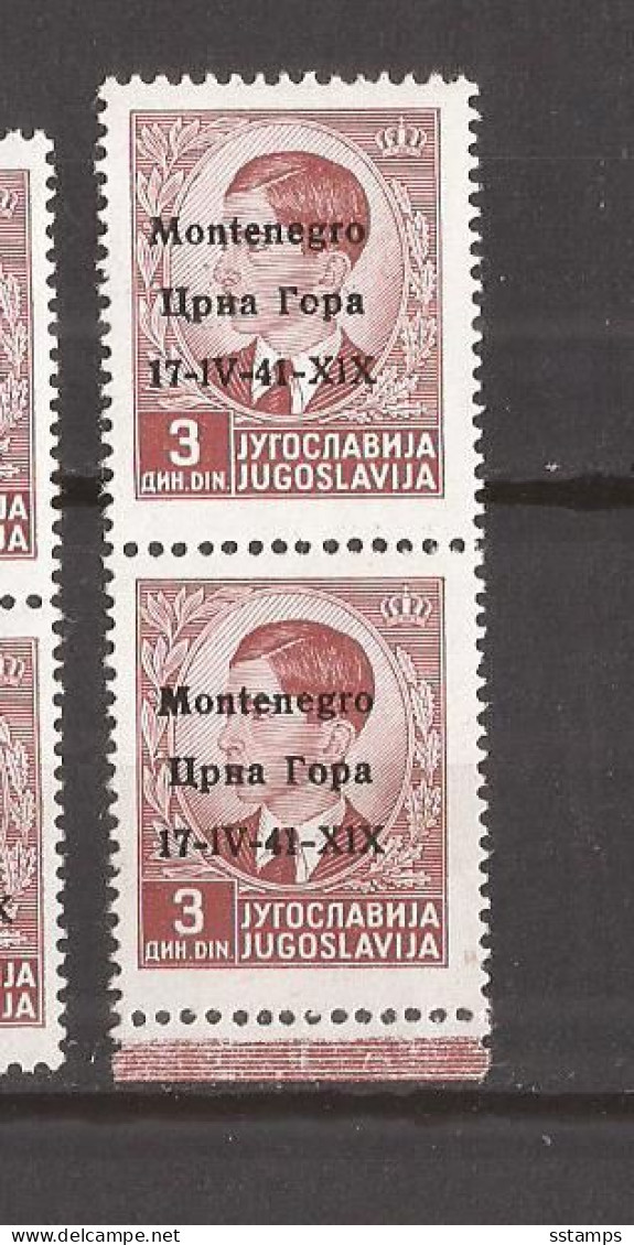 1 --  12   1941 ITALIA MONTENEGRO OCCUPAZZIONE EXCELLENT QUALITY FOR THE COLLECTION  MNH - Montenegro