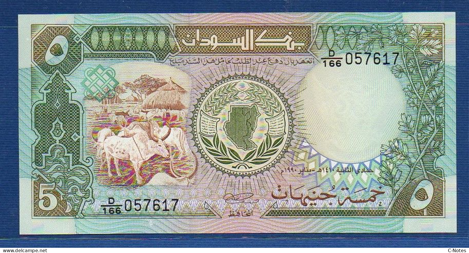 SUDAN - P.40c – 5 Sudanese Pounds 1990 UNC, S/n D/166 057617 - Soudan