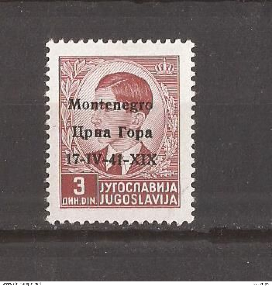 1 --  12   1941 ITALIA MONTENEGRO OCCUPAZZIONE EXCELLENT QUALITY FOR THE COLLECTION  MNH - Montenegro