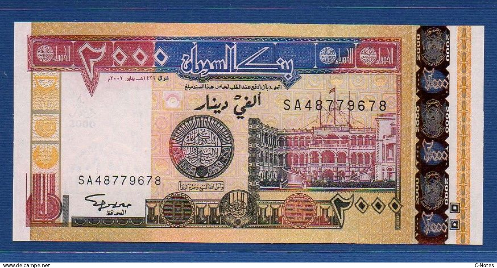 SUDAN - P.62 – 2000 Sudanese Dinars 2002 UNC, S/n SA48779678 - Soudan