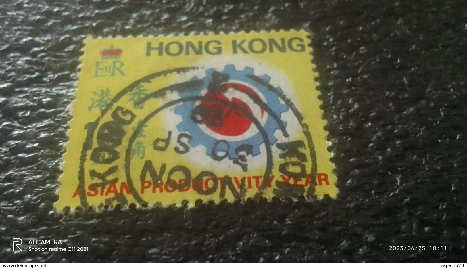 HONG KONG-1970-80-              10C        USED - Oblitérés