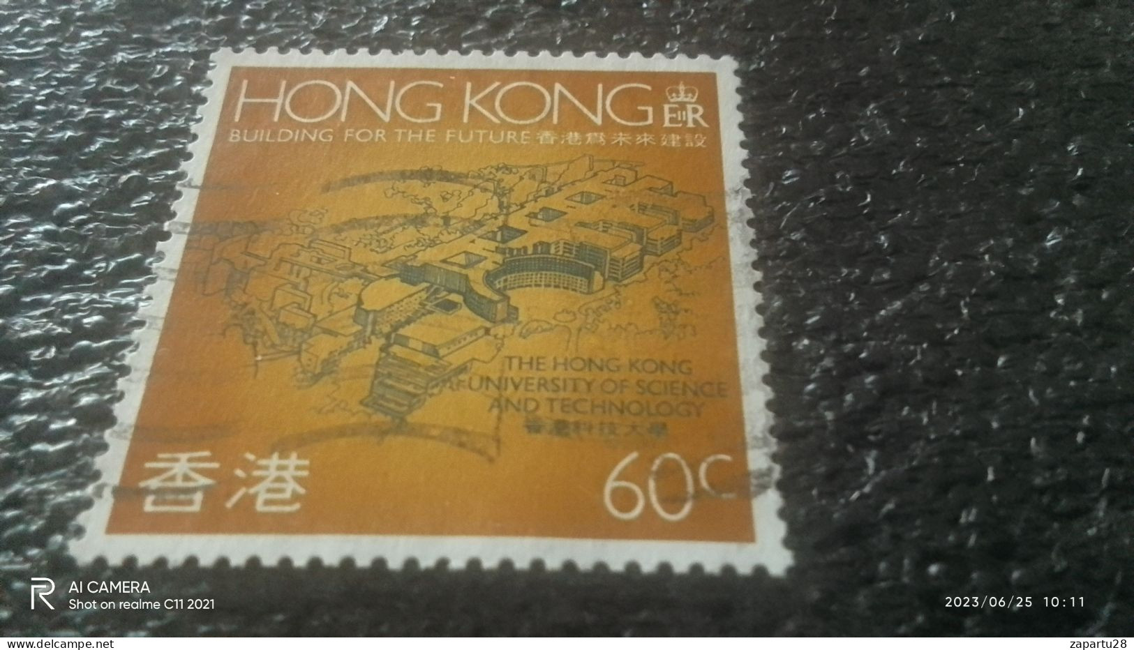 HONG KONG-1980-90-              60C        USED - Gebruikt