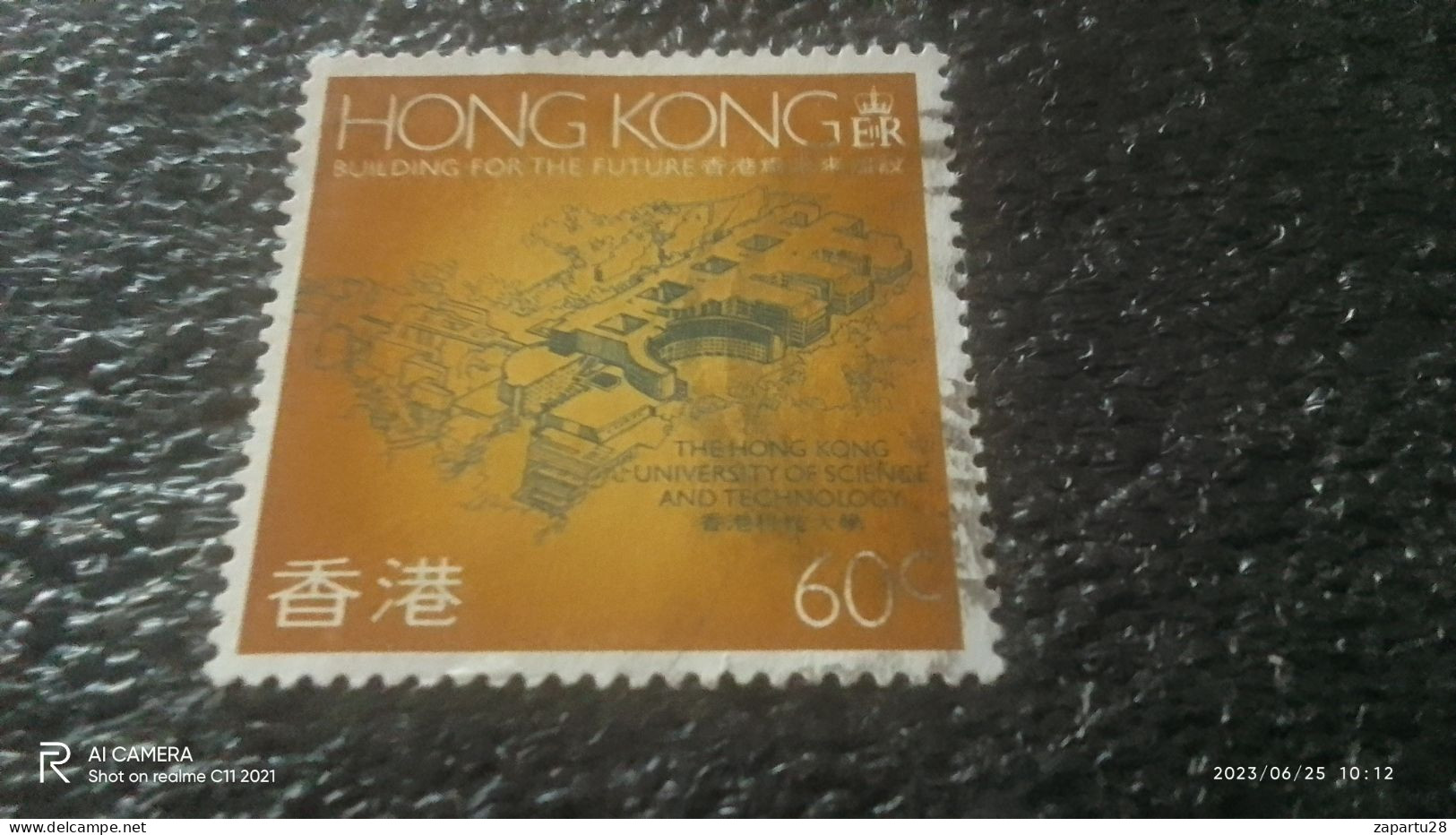 HONG KONG-1980-90-              60C        USED - Gebruikt