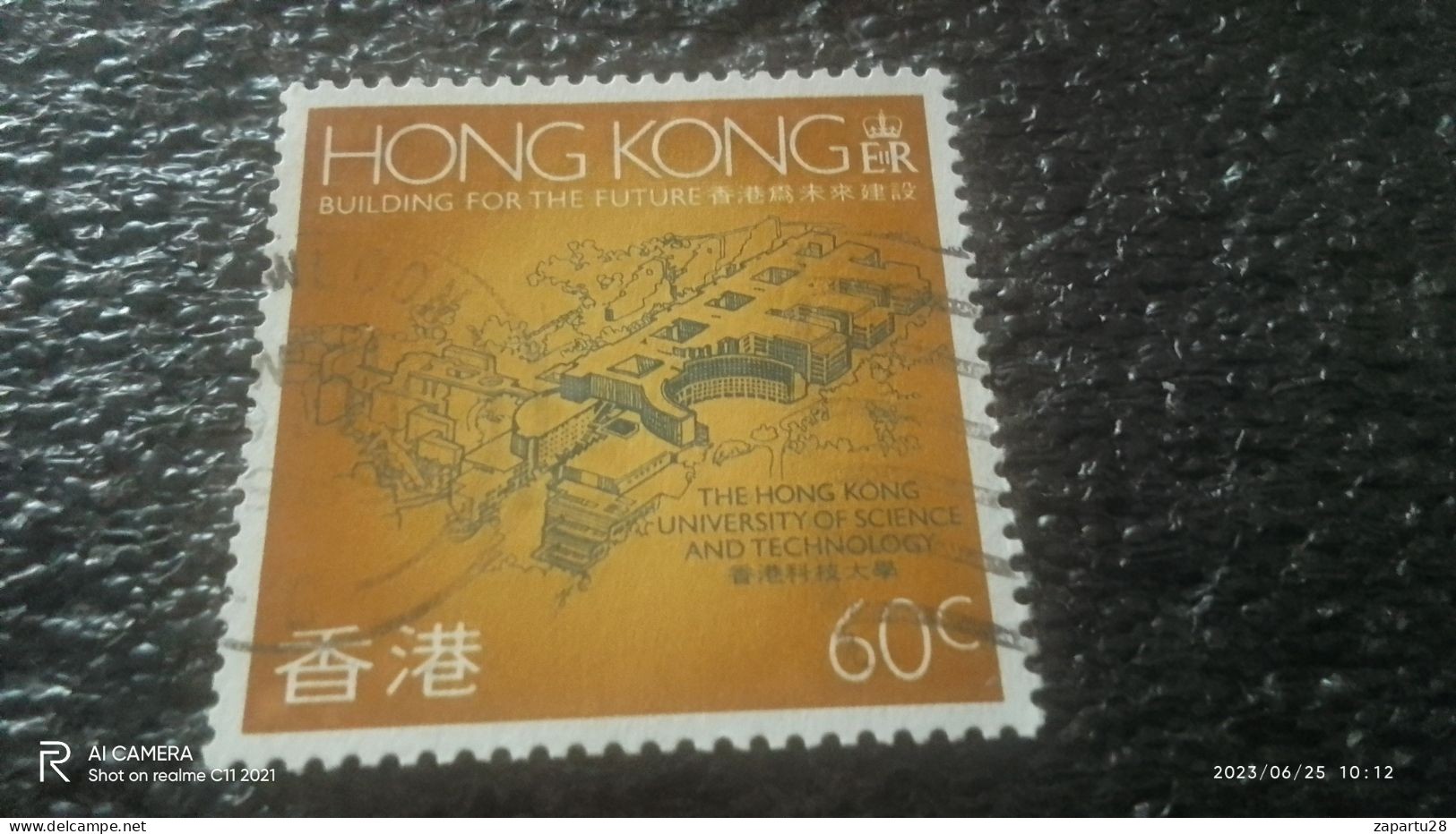 HONG KONG-1980-90-              60C        USED - Gebruikt